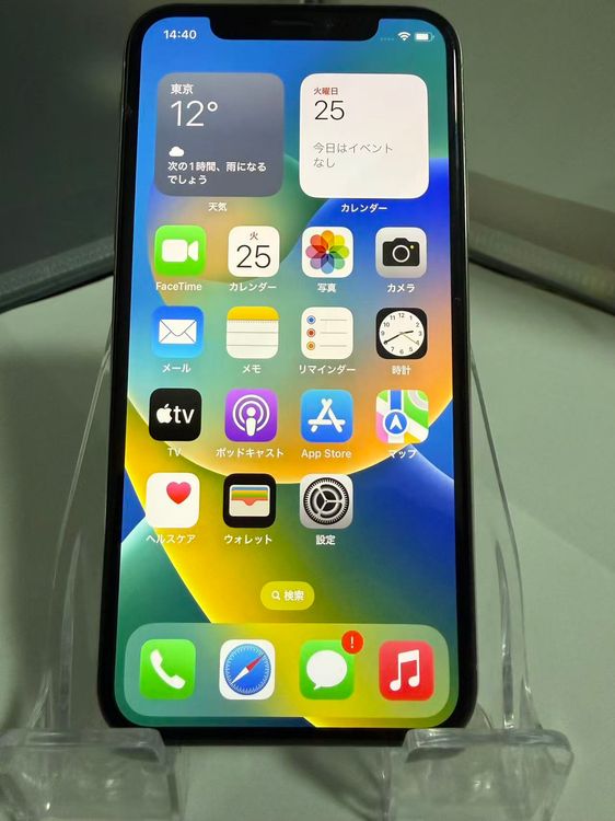 iPhone X 64GB С 81 ¿ ̳Ѿʷ礱 ưOK