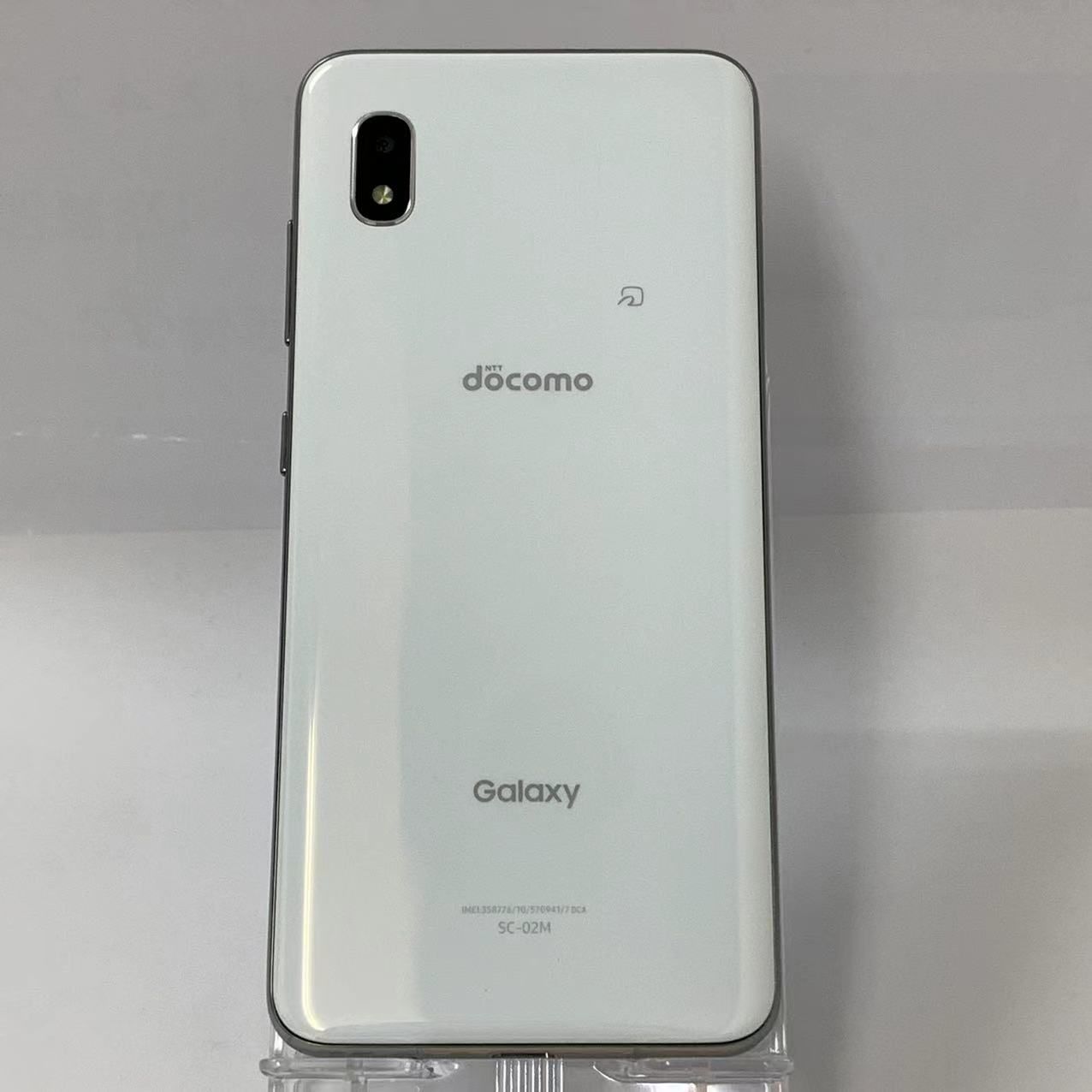 ムスビー｜Galaxy A20 SC-02M docomo版SIMフリー ホワイト【Galaxy A20 