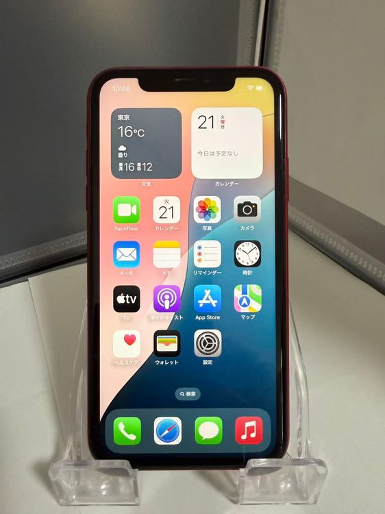 iPhone XR 256GB å Хåƥ꡼87 ¡ ̾