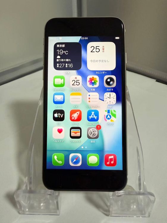 �ڼ����ʡ��Хåƥ꡼��������99%��iPhone SE3 64GB SIM�ե꡼