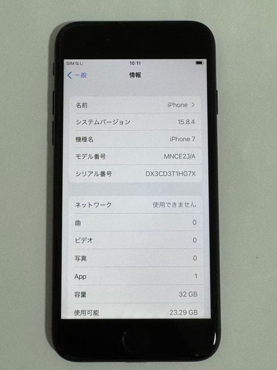 ʡiPhone 7 ֥å 32GB 100 ̺٤ʻ