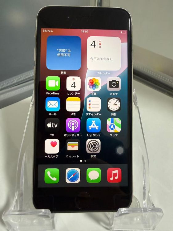 iPhone SE364GB 饤ȡۡܥξ㡿̥¿᡿