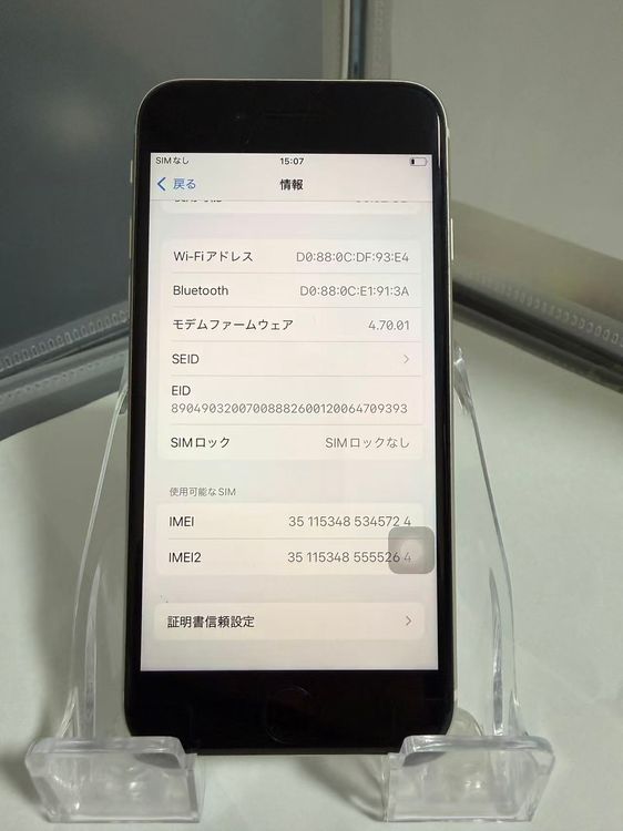 iPhone SE364GB 饤ȡۡܥξ㡿̥¿᡿