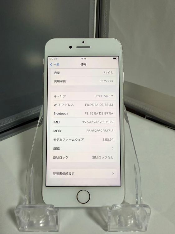 ʡiPhone 8 64GB С Хåƥ꡼ɹ Ƚ SIMե꡼