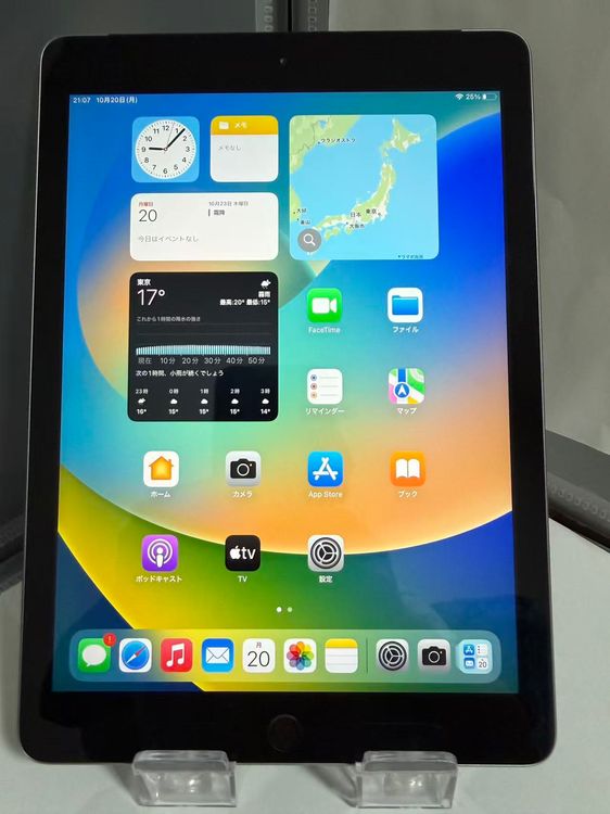 iPad 5 128GB ڡ쥤 ¡ Хåƥ꡼100