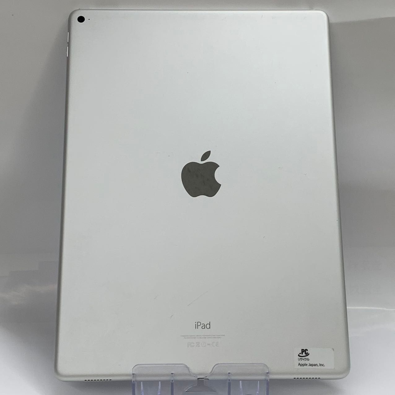 ムスビー｜iPad Pro 12.9インチ 第1世代 32GB シルバー Wi-Fi 