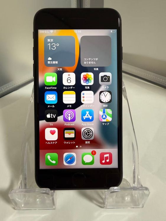 iPhone 7 �֥�å� 32GB SIM�ե꡼ ư���ɹ� ���ΤΤ�