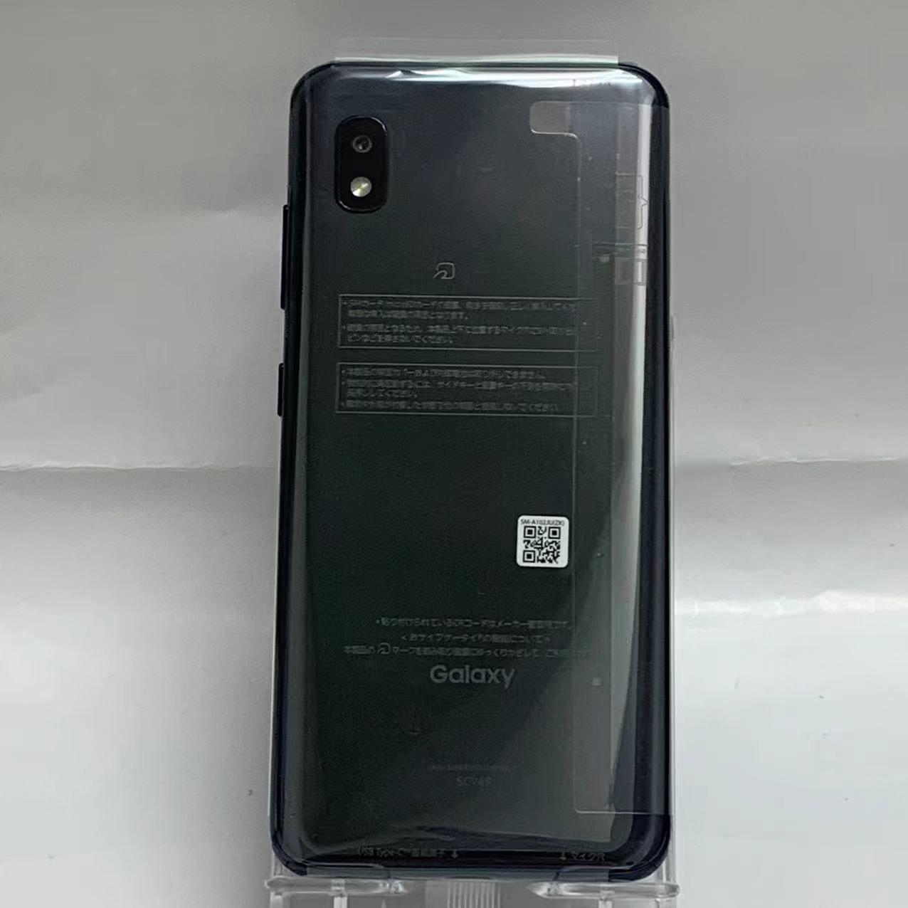 ムスビー｜Galaxy A21 SCV49 UQ版SIMフリー 新品未使用品【Galaxy A21 