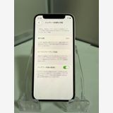 �ڳѥ����Τߡ��Хåƥ꡼��������88%��iPhone 12 mini 64GB ��