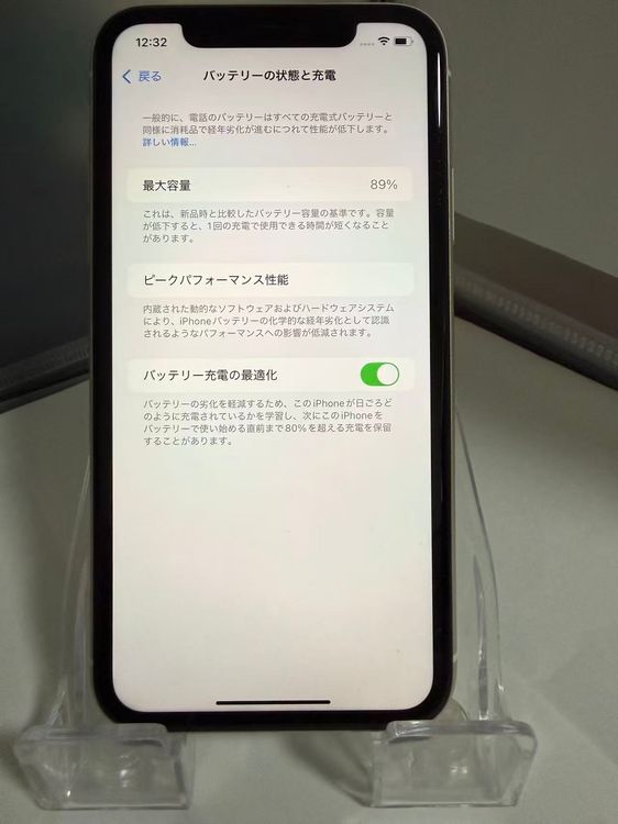 iPhone 11 64GB �ۥ磻�� SIM�ե꡼ ���̳�� Face ID���� �������¡�