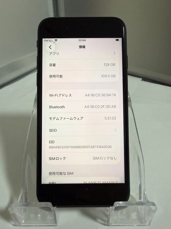 �ڳ����񤢤ꡦ�Хåƥ꡼��������99%��iPhone SE3 SIM�ե꡼
