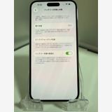 �����ʡ��Хåƥ꡼96%��iPhone 14 Pro Max 512GB ����С� SIM�ե꡼