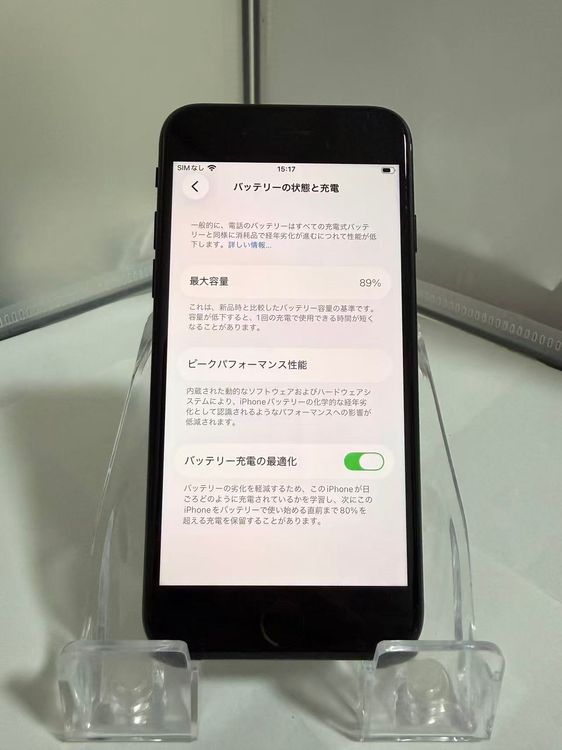 ���������������iPhone SE ��3���� �ߥåɥʥ��� 64GB SIM�ե꡼ �Хåƥ꡼89%