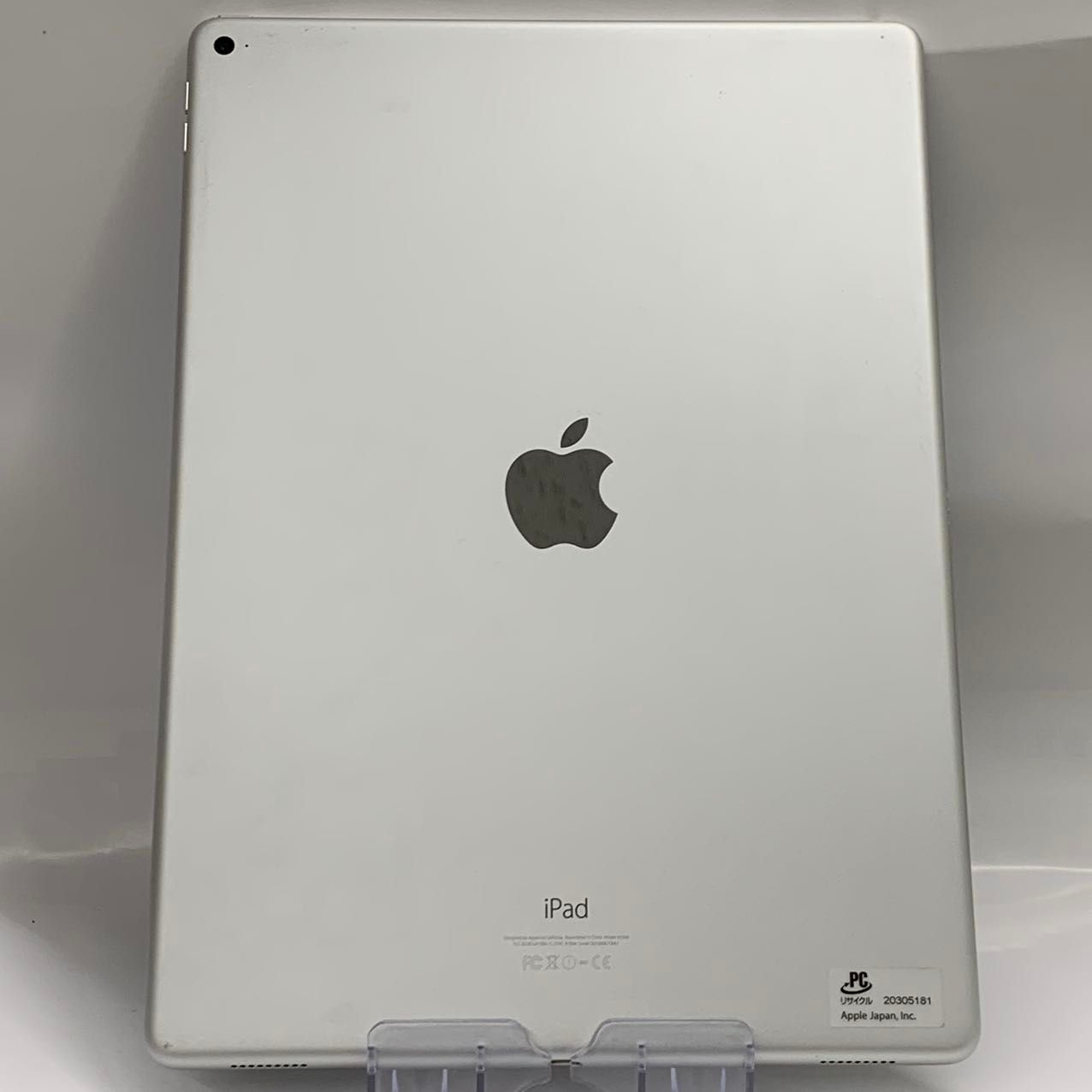iPad Pro 12.9 第1世代 32GB Wi-Fi バッテリー95%
