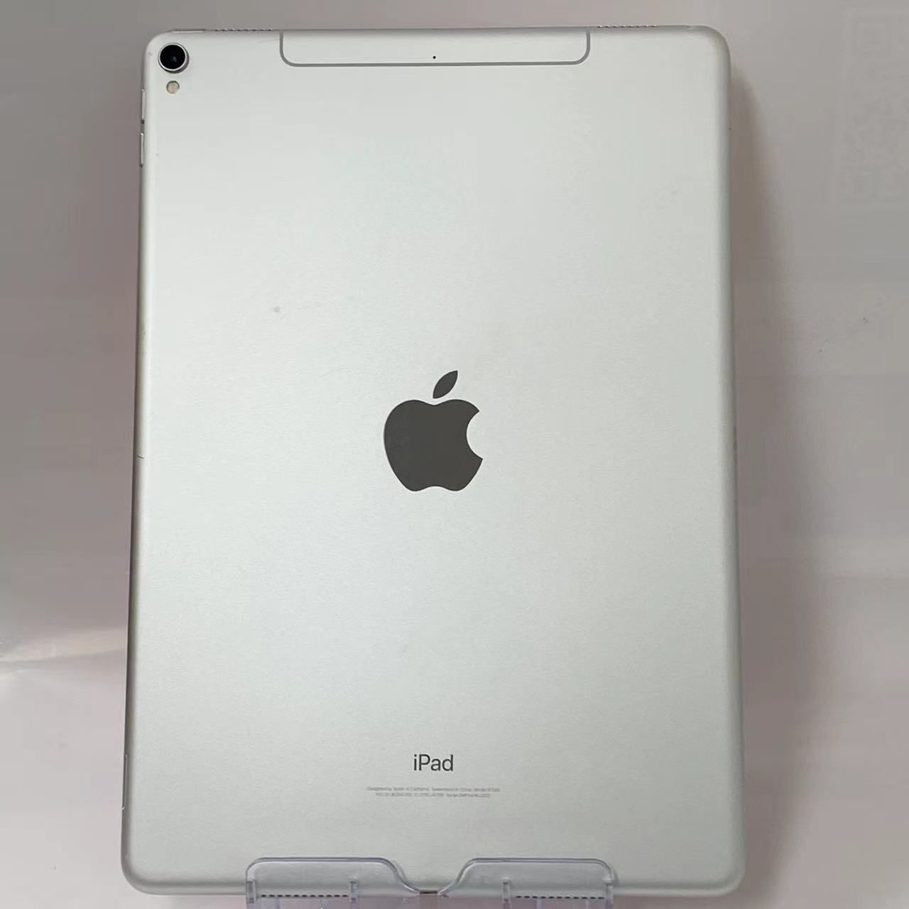 ムスビー｜iPad Pro 10.5インチ 64GB SIMフリー MQF02J/A 