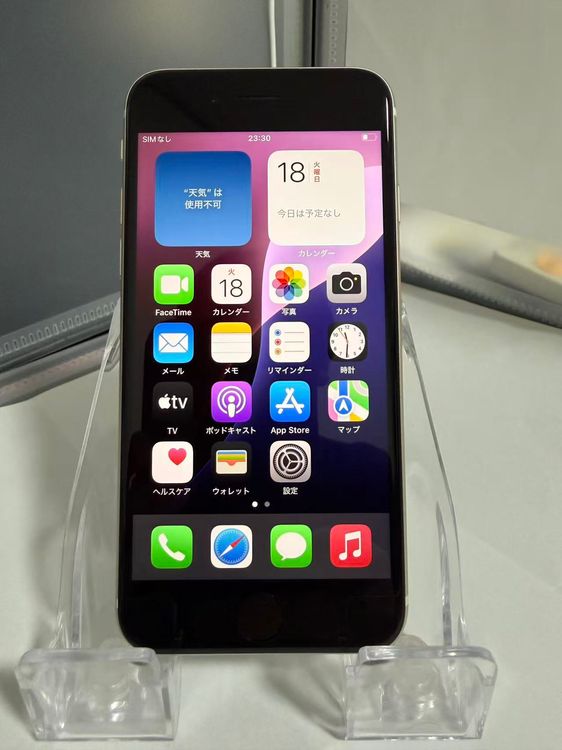 iPhone SE3 64GB ۥ磻 SIMե꡼ ư ̷ docomo