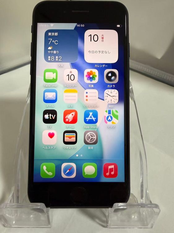 �����ʡ�iPhone SE ��3���� �ߥåɥʥ��� 64GB SIM�ե꡼ �Хåƥ꡼ 83%