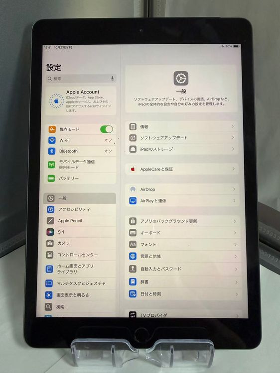 iPad 第8世代 32GB スペースグレイ 訳あり品 画面ホコリ混入あり