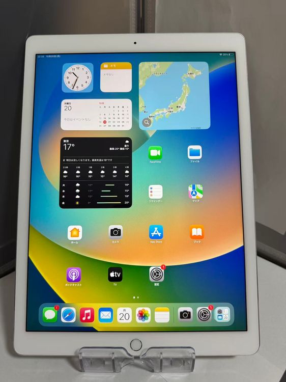 iPad Pro 12.9 1 32GB С Wi-Fiǥڲ̷ϳ