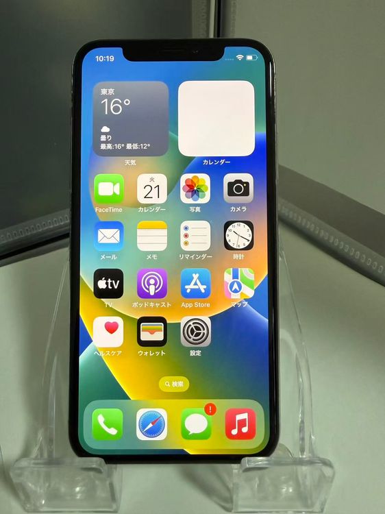 iPhone X 64GB С Хåƥ꡼87 ե졼ྮ ¡