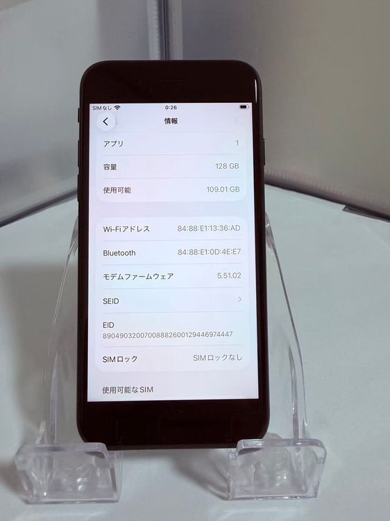 �ڼ����ʡ������̡�iPhone SE ��3���� 128GB SBM���¤ʤ�