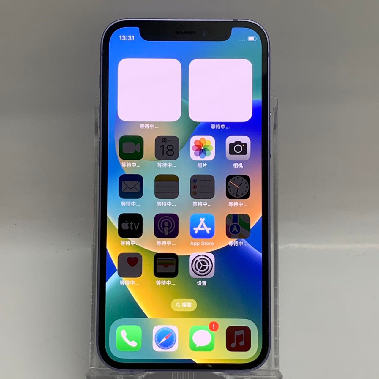 ムスビー｜iPhone12 mini 64GB Apple版SIMフリー パープル MJQC3J/A 