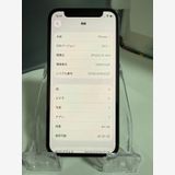 iPhone 12 mini 64GB ֥å ΤΤ ¿ Хåƥ꡼82