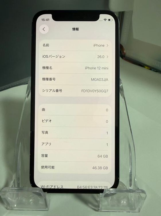 iPhone 12 mini 64GB ֥å ΤΤ ¿ Хåƥ꡼82