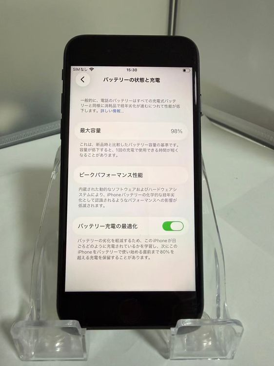 �ڲ��̥��������iPhone SE ��3���� �ߥåɥʥ��� 64GB SIM�ե꡼ �Хåƥ꡼98%