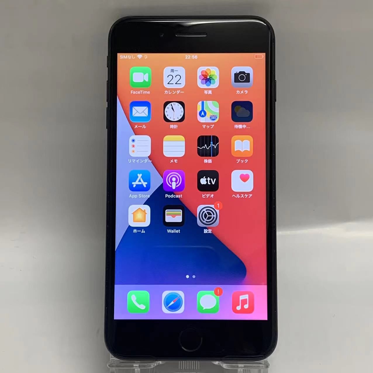 ムスビー｜iPhone7 Plus 128GB 海外版SIMフリー MNFP2CH/A マット  