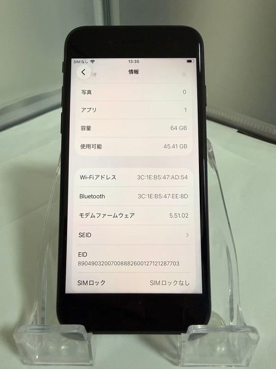 ���ڼ����ʡ��Хåƥ꡼100%��iPhone SE3 64GB �ߥåɥʥ���