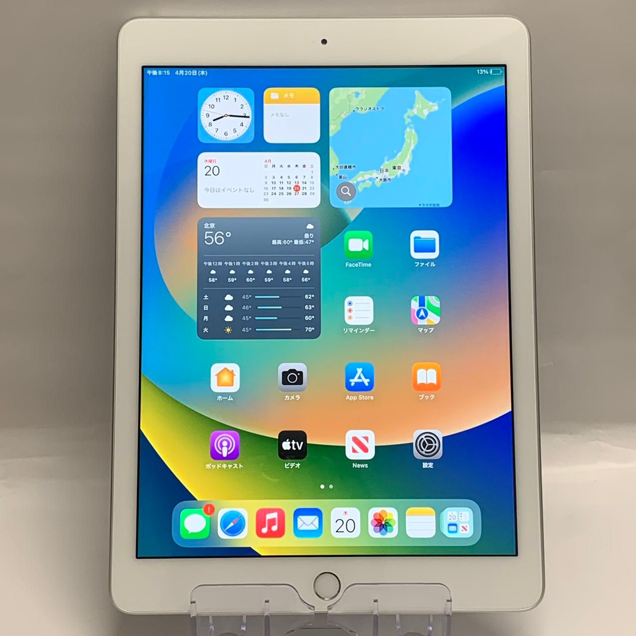 ムスビー｜iPad 第6世代 32GB Wi-Fiモデル シルバー バッテリー97  