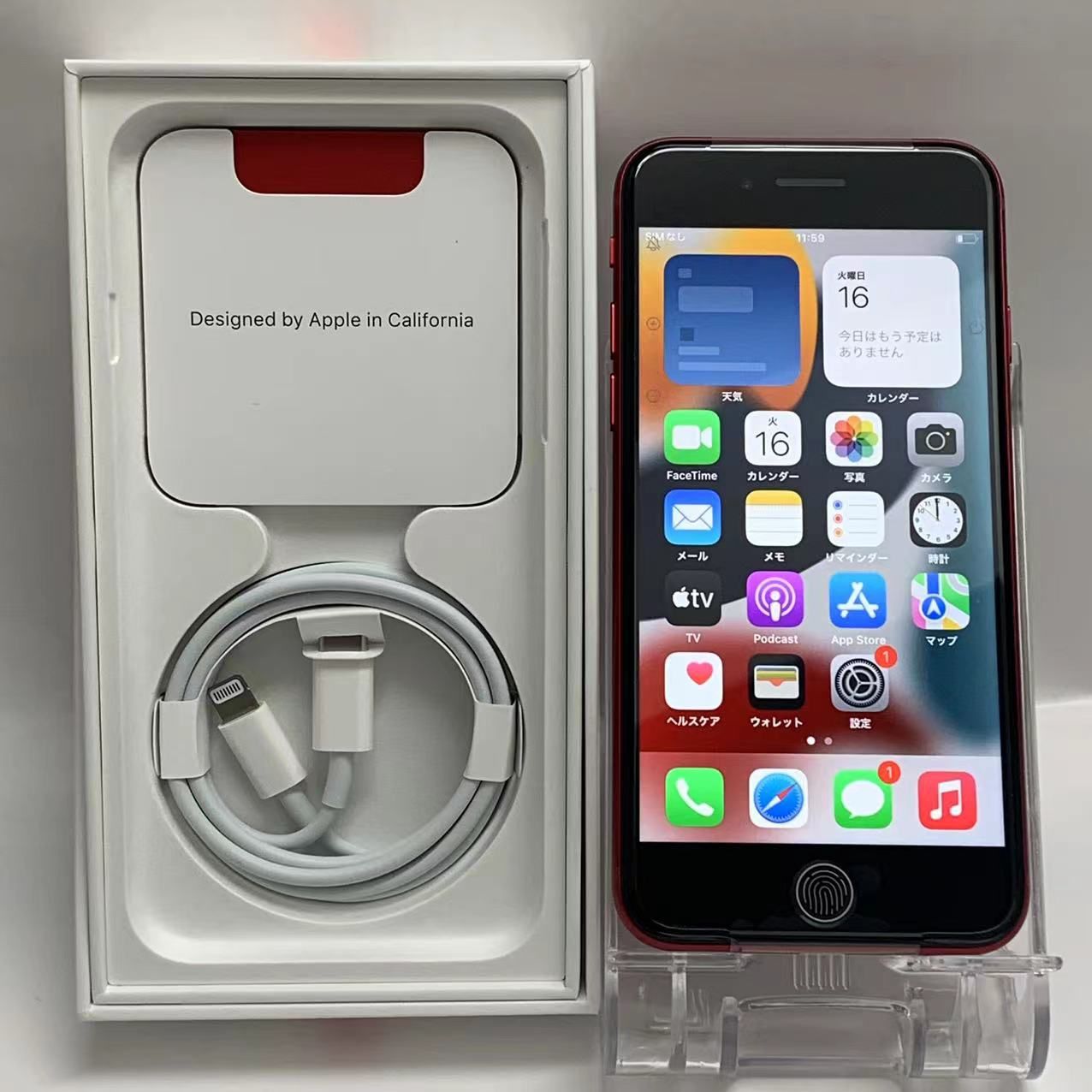 ムスビー｜iPhone SE(第3世代) 128GB SIMフリー 開封未使用品 レッド  