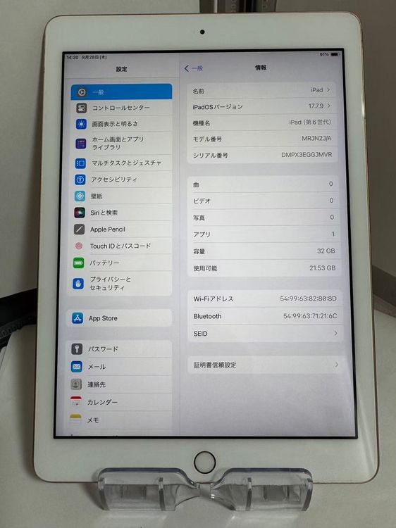 iPad 6 32GB  2018ǯ / Wi-Fiǥ