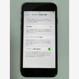 iPhone SE3 64GB ֥å Хåƥ꡼89 ¡