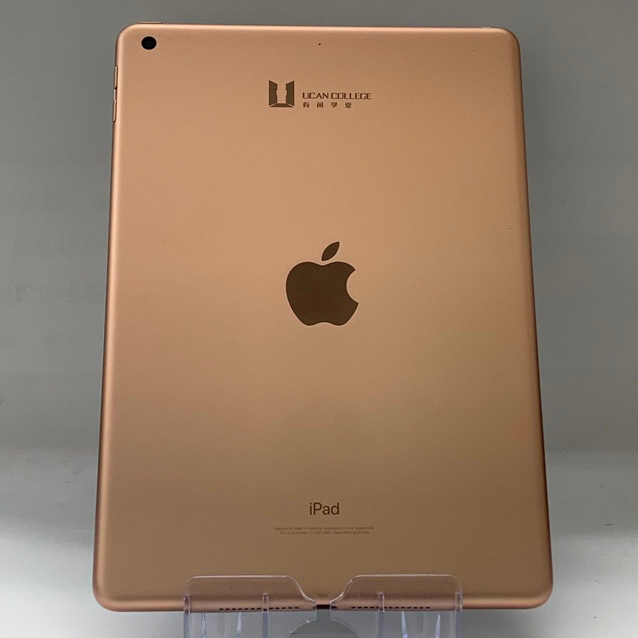 超美品 iPad 第6世代 32GB Wi-Fi版 MRJN2J/A ゴールド色