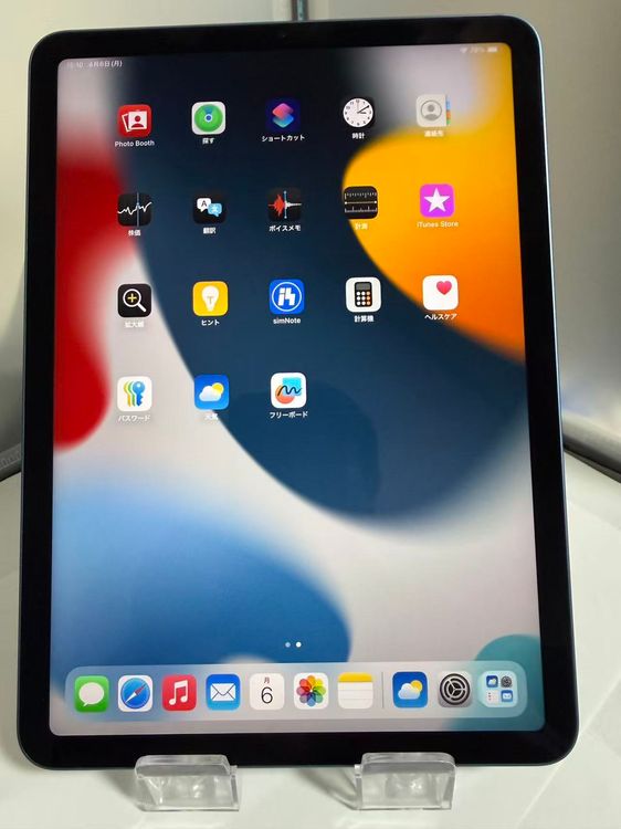 �ʳ�����CH/A��iPad Air����5�����Wi-Fi��ǥ� 256GB �֥롼
