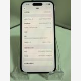 ������100%�������򴹺ѡ�iPhone 14 Pro 256GB �ǥ����ץѡ��ץ� SIM�ե꡼
