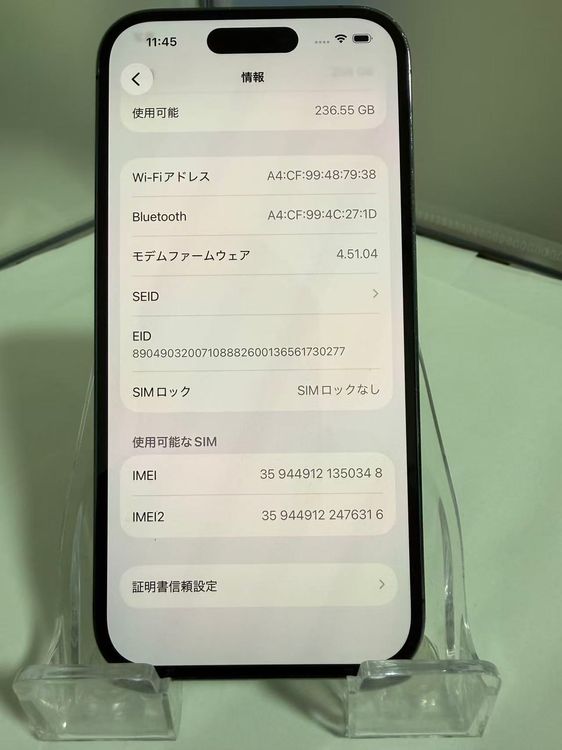 ������100%�������򴹺ѡ�iPhone 14 Pro 256GB �ǥ����ץѡ��ץ� SIM�ե꡼