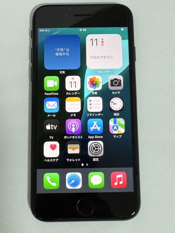 iPhone SE3 64GB ֥å Хåƥ꡼89 ¡