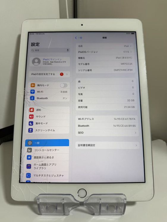 iPad 6 32GB С 饹 ư