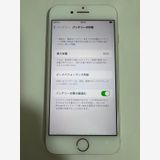 ʡiPhone 7 С 32GB 92 ¡KDDI