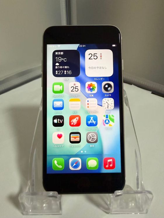 ���ڼ����ʡ��Хåƥ꡼��������100%��iPhone SE3 64GB SIM�ե꡼