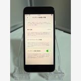 ���ڥХåƥ꡼��������100%��iPhone SE3 64GB SIM�ե꡼