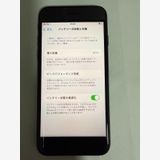 ʡiPhone SE 3 64GB  KDDI ä Хåƥ꡼95%