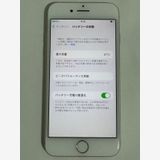ڻѴiPhone 7 С 32GB 86 ¡KDDI