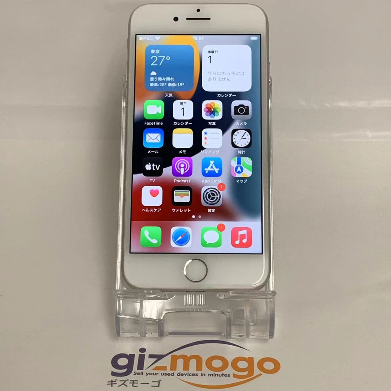 ムスビー｜iPhone7 32GB SIMフリー シルバー MNCF2J/A【iPhone7 SIM 