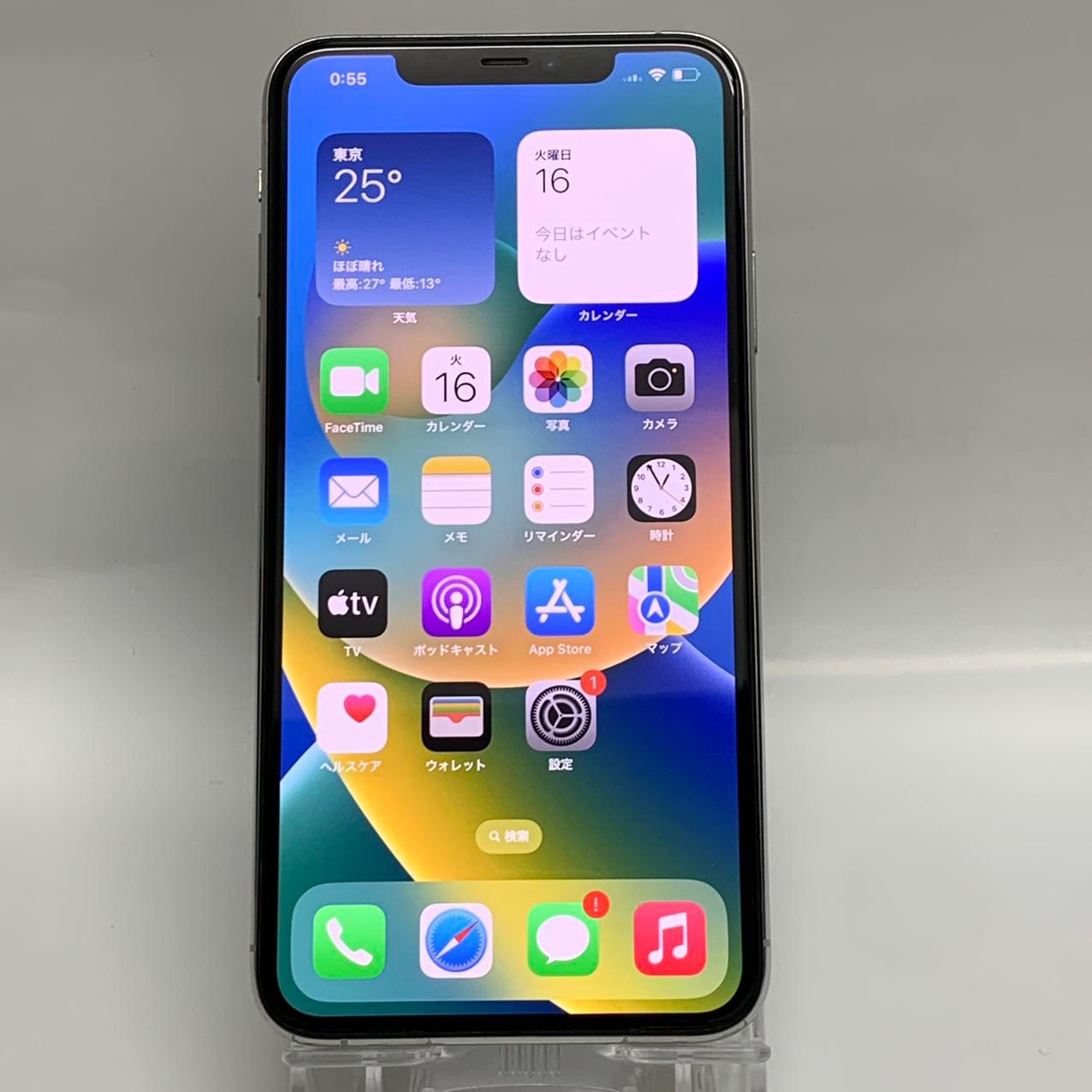ムスビー｜iPhone11 Pro Max 256GB docomo版SIMフリー シルバー  