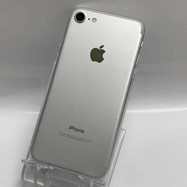 ムスビー｜iPhone7 128GB docomo版SIMフリー シルバー MNCL2J/A 