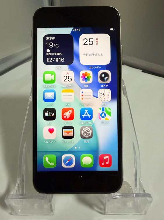 �����ʡ��Хåƥ꡼��������100%��iPhone SE3 64GB SIM�ե꡼
